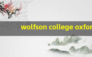 wolfson college oxford